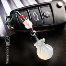  Xiaofu natural ice species White chalcedony Agate Lucky bag Mobile Phone Chain Pendant Chinese style Ancient Style Pendant Bag Pendant