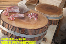 Geng family vegetable pier Round meat pier Household vegetable pier Chopping board chopping board Cutting board Willow vegetable pier Cutting board ribs pier