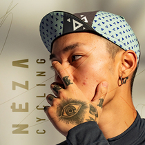 NEZA shark four elephants riding cap breathable sunscreen quick-drying gray mens and womens road bike hat