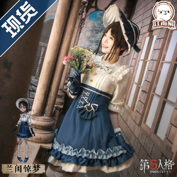 Identity V Gardener Cosplay costumes