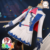 Spot Jiangnan Meow horse horse cos East China Sea Emperor victory and loss clothing game clothes cosplay clothing women full set