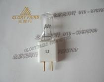 ASL BSS1089 22Q00006 22 7V 180W Shadowless Lamp bulb NUVO Xilong 22 7V 180W