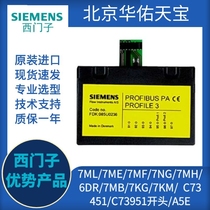 PA Communication Card Siemens Temperature Sensor Additional Module FDK-085U0236 Guaranteed Delivery