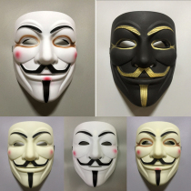 v word vendetta mask full face man Halloween cos makeup prom adult party fake face shake and get freaking cool