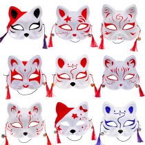 Shake-up Day style and wind cos half-face cat mask cartoon fox fox Festive Makeup Performance Prom Mask