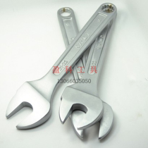 Donggong Shelf Wrench Wrench Wrench Wrench Wrench Wrench 19-22 Open Spanner