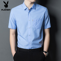 Playboy short-sleeved shirt mens summer young and middle-aged business casual mens shirt plaid Korean version of the trend inch shirt
