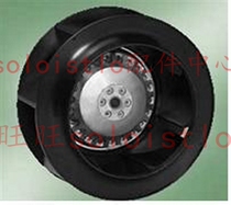 Emerson STUTLZ Shitustu EC Internal Fan R3G560-AH02 Meilanzhilan EBM Centrifugal Fan