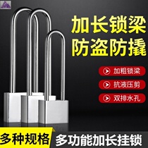 Cabinet cabinet lock mortise lock lock U-lock copper lock head slender lock cylinder small multi-function student