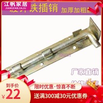 Large iron door thick and thick bolt galvanized iron door bolt welding row pin welding row pin factory door iron door vertical insert