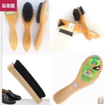 Pure pig hair shoe polish brush leather shoe brush shoe Oil Brush brush leather wood soft hair pig Mane shoe brush three-sided brush handle brush