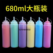 Color running powder rainbow running corn starch road running street shooting children color powder white color powder bottle powder