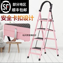 Artifact climbing ladder dormitory portable dormitory room with small ladder climbing stairs home bed stairs straight ladder