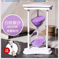 Time hour hourglass timer sand bottle funnel 30 45 60 minutes and a half a drop-proof idea