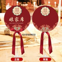 Seat card table card table card wedding banquet table dinner family seat guests VIP meeting wedding wedding wedding supplies