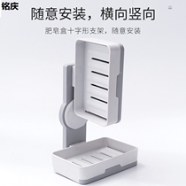 Rotating soap box upper and lower double layer wall hanging lower soap box bathroom drain rack bracket new suction Wall