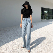 Jeans womens loose summer thin section wide-legged hyuna drape small man high waist thin straight tube soft all-match mopping