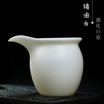 230 ml vegetarian pork lard white porcelain cup tea division tea leak sea kung fu tea set zero with no hot deer