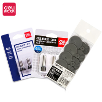 Del punch drill bit 0132 drill head punch 0130 heavy punch accessories 0151 thick layer certificate