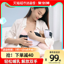 Liang Liangliang Lactation Pillow Multifunction Pregnant Woman Pillow Care Waist Pillow Side Sleeping Pillow Baby School Sitting Pillow Baby Feeding Pillow 1