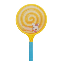 BEISE Racket Toy 833-1
