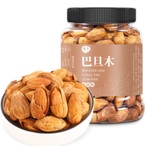 Honey He New Goods Hand Peeled Almond 400g Canned Almond Nut Bulk Weight Snacks Dried Fruit New Year Goods