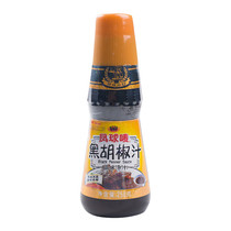 Fengqiu brand Black Pepper juice 250g