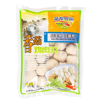 Yingtai Mushroom Chicken Meat Ball 200g Bag