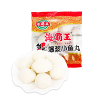 Haibawang desktop fried small fish balls about 100g bag