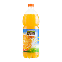 Minute Maid Orange Drink Juice Drink 1 8L Bottle Summer Delicious Mixed Classic Orange