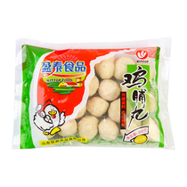 Yingtai Chicken Pills 200g Bag for Instant Chicken Pills Snacks