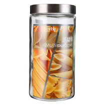 Scybe Xibi Najib Storage Bottle 1 65l Sealed Tank Storage Tank Glass Bottle