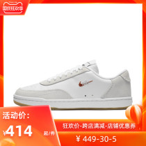 NIKE COURT VINTAGE PRM women sports leisure low board shoes CW1067-102
