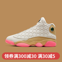 NIKE AIR JORDAN 13 CNY AJ13 China annual grey powder mens high help basket sneakers CW4409-100