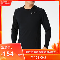 NIKE PRO WARM mens basketball WARM exercise training running fitness long sleeve T-shirt CV3047-010