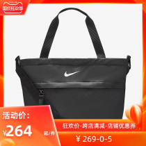 NIKE SPORTSWEAR men and women new casual tote bag crossbody backpack handbag CV1056-011