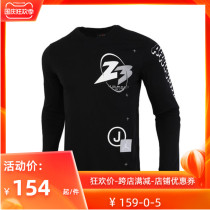 NIKE AIR JORDAN AJ men basketball sports leisure base long sleeve T-shirt CT3662-010