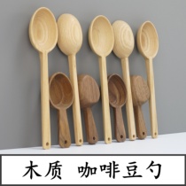 Coffee bean spoon Milk powder spoon Solid wood long and short handle spoon Quantitative spoon Soup spoon spoon mixing spoon Tableware