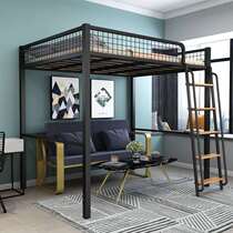 Viaduct modern simple double multifunctional iron bed European small apartment loft bed household high and low bed