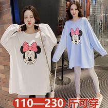 Oversized gestational woman with long sleeves T-shirt autumn clothing with long section pure cotton Korean version loose cover belly fat younger sister boomer 200 catty