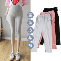 Gats up for overweight pregnant women shark leather pants outside wearing underpants summer thin shorts 7-minute pants yoga pants 200 catty