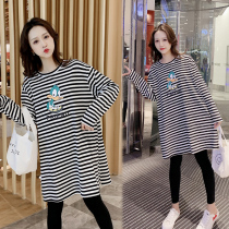 Special size maternity women spring and autumn set striped long sleeve T-shirt skirt loose sweater dress women long A word version 200kg