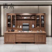 New Chinese style solid wood office table and chair combination boss table boss table big class simple atmosphere office furniture