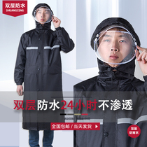 Raincoat long double-layer full body rainstorm waterproof thick poncho increase men and women riding outdoor security trekking