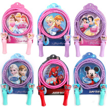 Rope children Small children Skipping rope Kindergarten adjustable beginners Home Junior high school primary school children