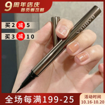Barbera eyeliner Barbella does not dim waterproof eyeliner pen extremely fine long lasting babrea Eyeliner Liquid Pen