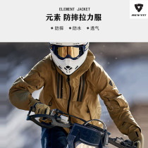 21 new Revit ELEMENT element motorcycle off-road vehicle fall-proof windproof riding suit cover-up rally suit