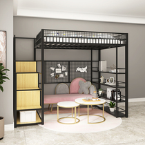 Wrought iron elevated bed Metal space-saving pavilion-style simple modern apartment dormitory high-legged bed under the table iron frame bed