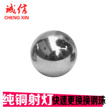 Middle Aged Adults Fitness Luminous Tops Accessories Steel Ball Nylon Metal Stainless Top Special Manufacturer Direct