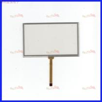 Used for Jiujun SY-DIS-43 touch handwritten external screen glass four-wire resistance good quality high sensitivity
